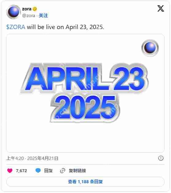 ZORA币是什么?登陆币安Alpha并空投,ZORA币未来潜力如何?